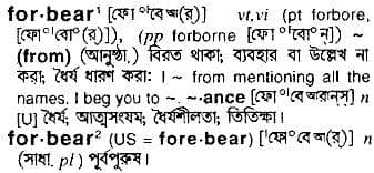 forbear