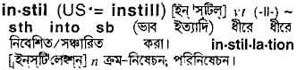 instil