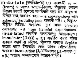 insulate