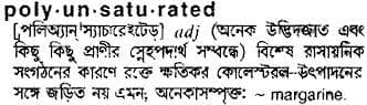 polyunsaturated