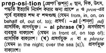 preposition