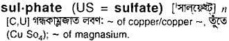 sulfate