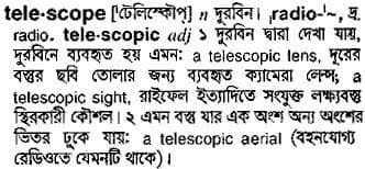 telescope