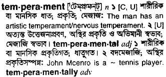 temperament