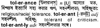 tolerance