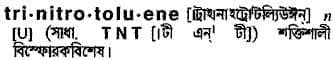 trinitrotoluene